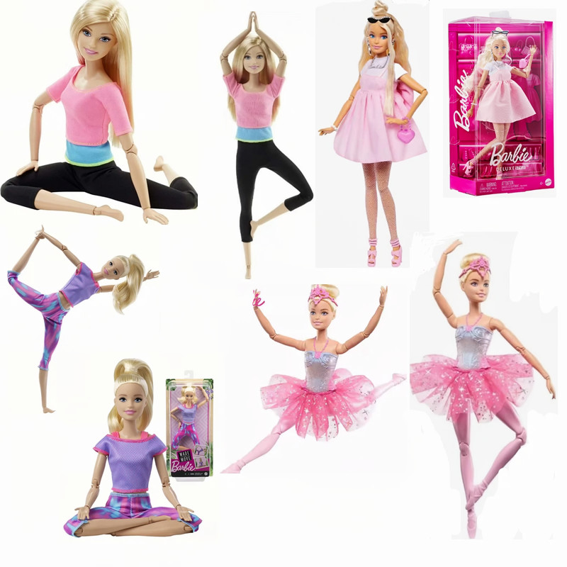 Kids Educational Device - Authentic Barbie Doll with Yoga Poses