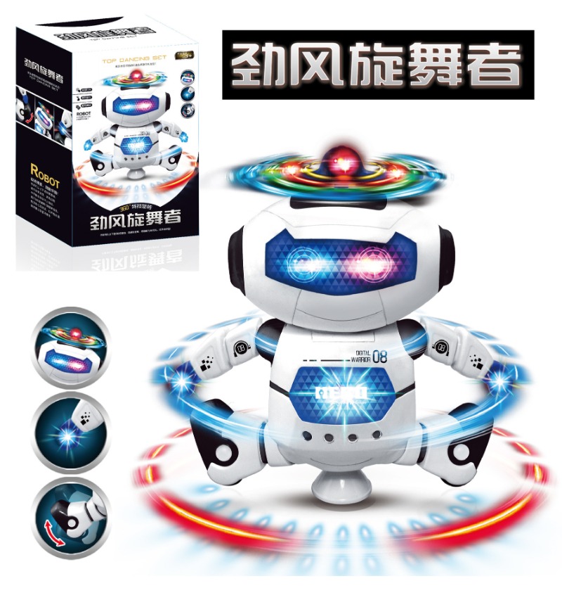 New space dancing electric rob - Kids Education Degree ulasan dan harga