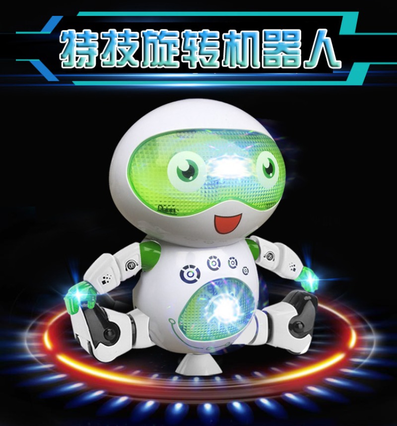 New space dancing electric rob - Kids Education Degree ulasan dan harga