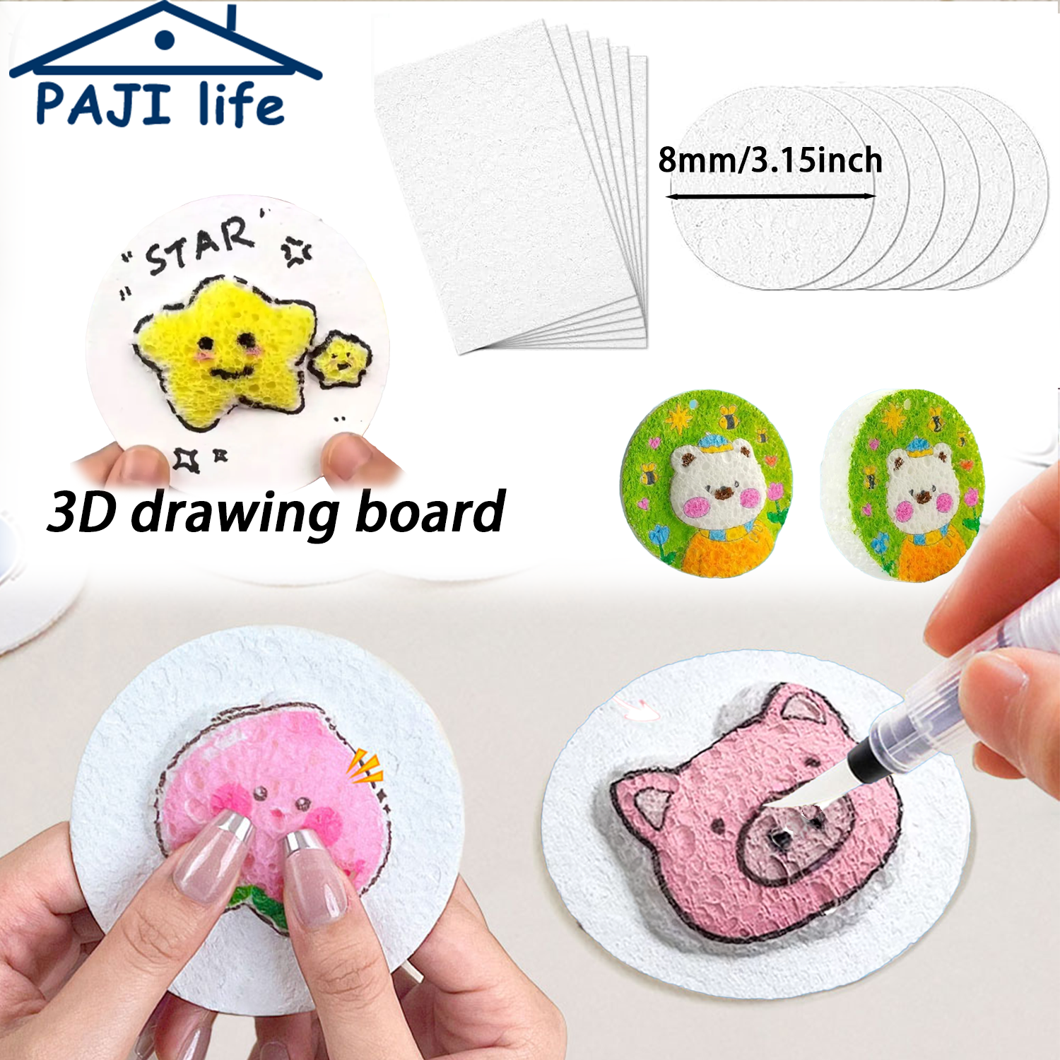 3D Puffy Foam Texture Painting - Kids Educational Device ulasan dan harga