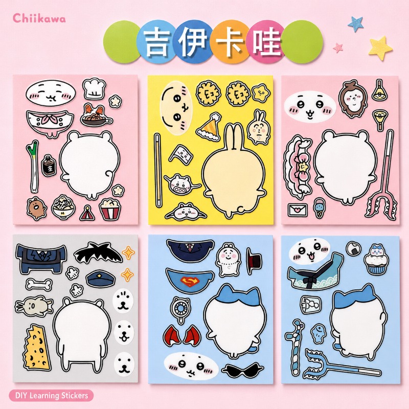 Anime Chiikawa Educational Puz - Kids Education In Japan ulasan dan harga