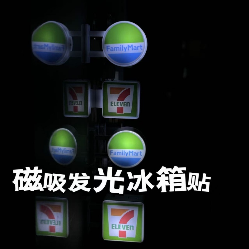 Coffee Shop Magnetic Fridge St - Magnetic Letter Board ulasan dan harga