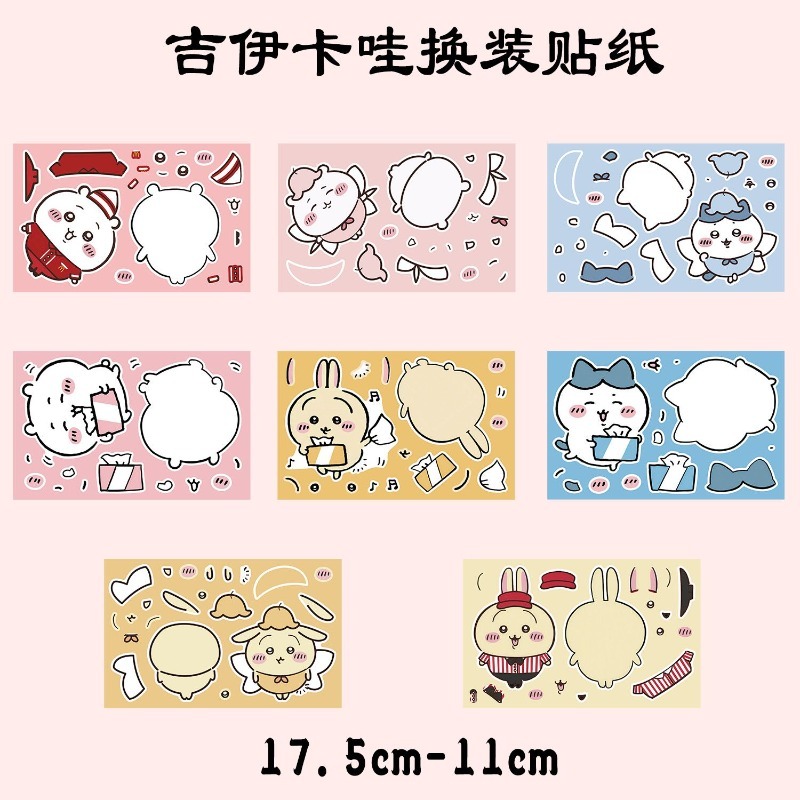 Kawaii Chiikawa Educational Pu - Kids Education In Japan ulasan dan harga