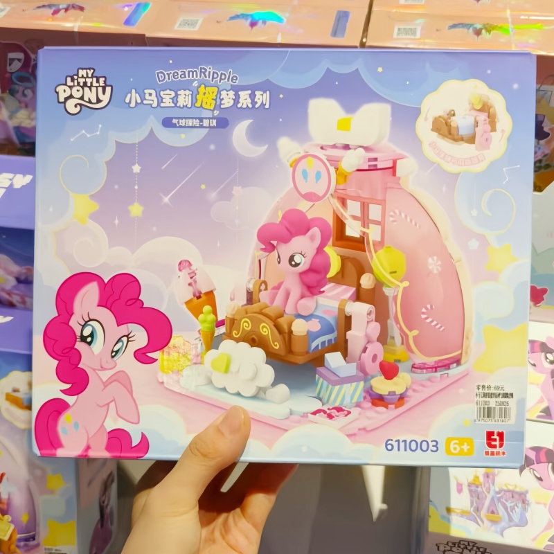 Hot New My Little Pony Dream R - Kids Educational Device ulasan dan harga