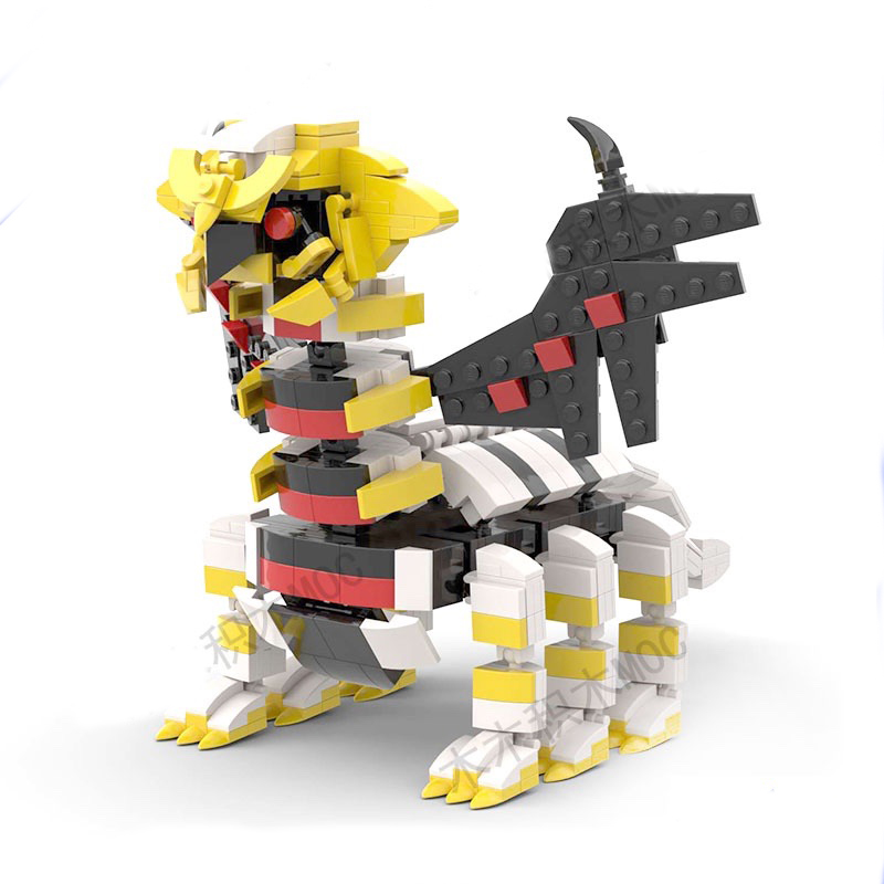 Anime Figure Giratina Model Bu - Kids Education In Japan ulasan dan harga